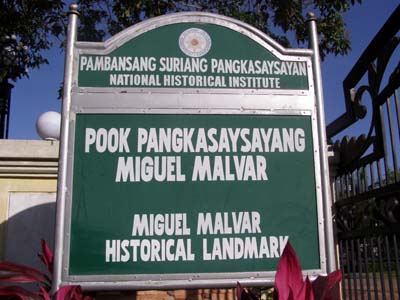 Malvar Museum Road Sign